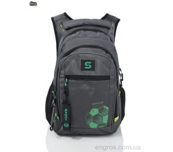 Рюкзак Superbag